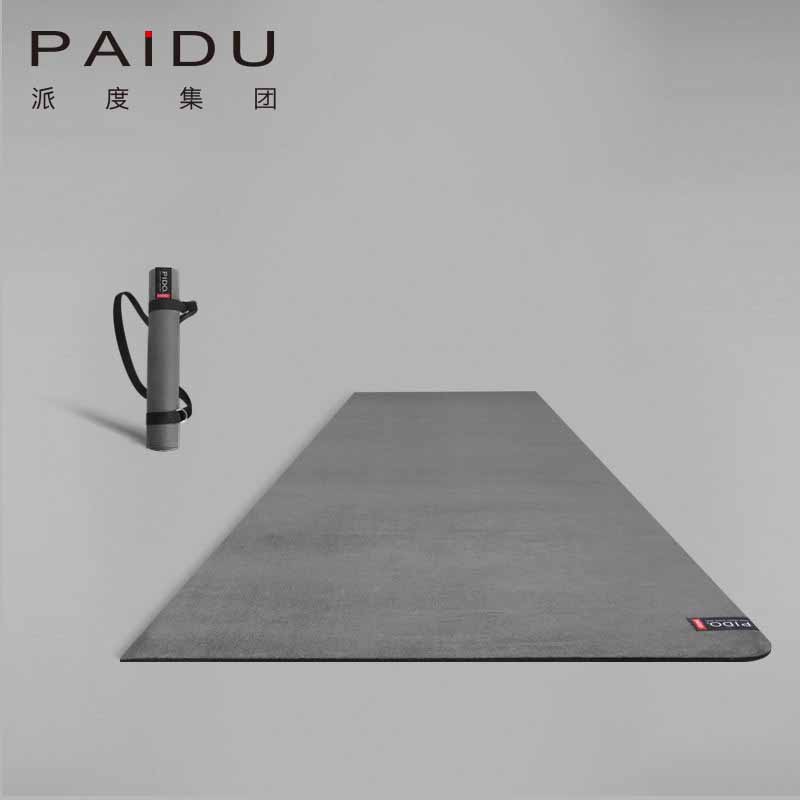 Suede Rubber Yoga Mat High Quality Wholesale Paidu Manufacturer