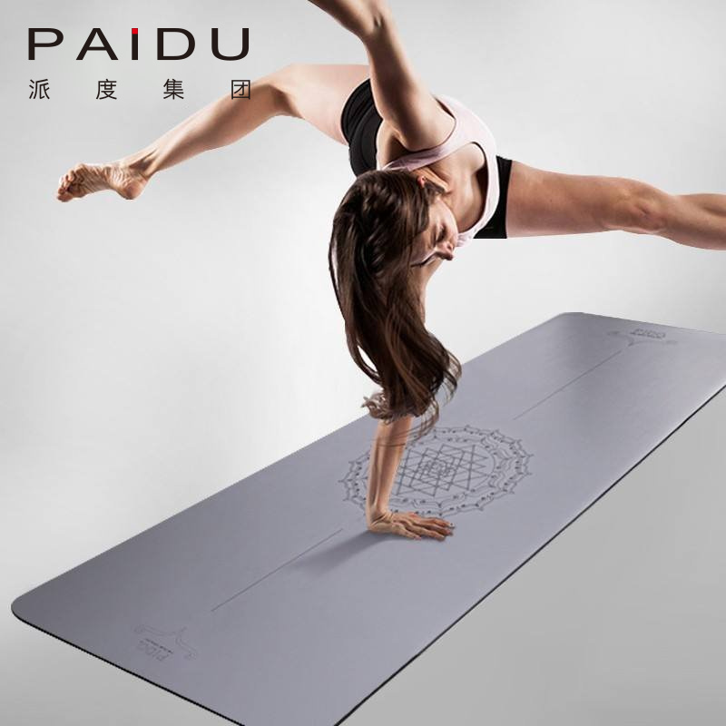 Paidu Manufacturer Quality Wholesale Wear-Resistant Pu Rubber Yoga Mat Manufacturer