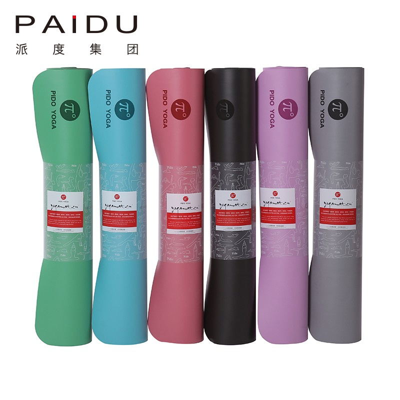 Paidu Manufacturer Quality Oem&Odm Wholesale Pu Rubber Yoga Mat Manufacturer | Paidu