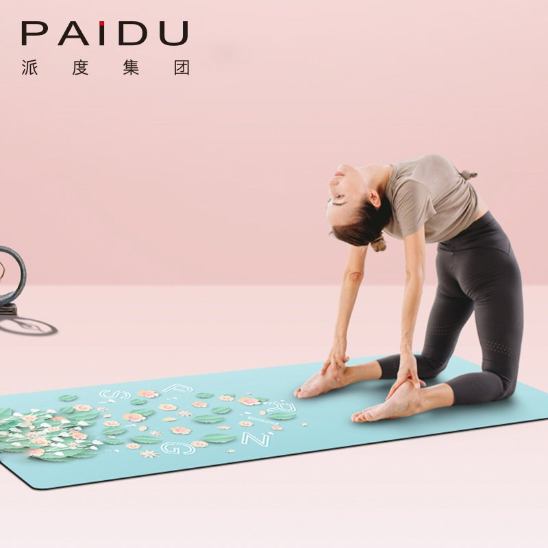 Colorful Suede Rubber Printing Yoga Mat Supplier Wholesale Paidu Manufacturer