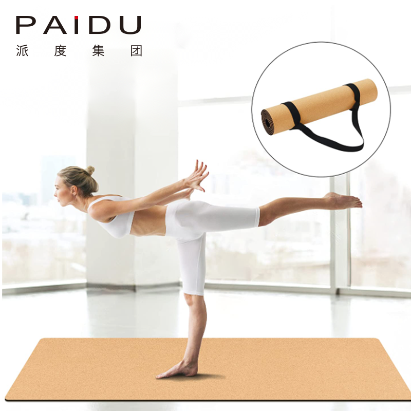 Paidu Manufacturer Cheap Quality 5Mm Wholesale Cork Rubber Yoga Mat Manufacturer