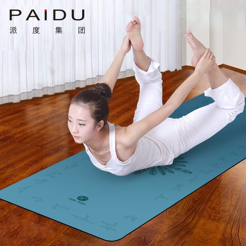 Paidu Manufacturer Quality Wholesale Wear-Resistant Pu Rubber Yoga Mat Manufacturer