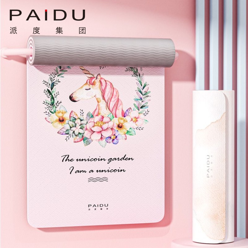 Paidu Manufacturer Customized Eco-Friendly Tpe Printing Yoga Mat For Fitness Manufacturer | Paidu