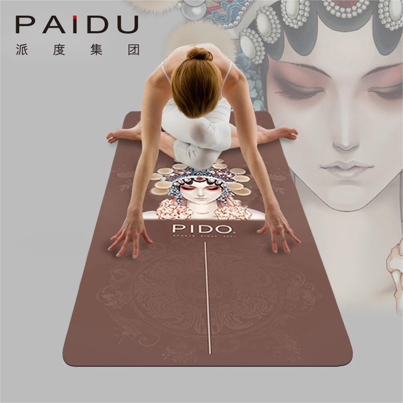 Paidu Manufacturer 183*61Cm Anti-Slip Suede Rubber Printing Yoga Mat