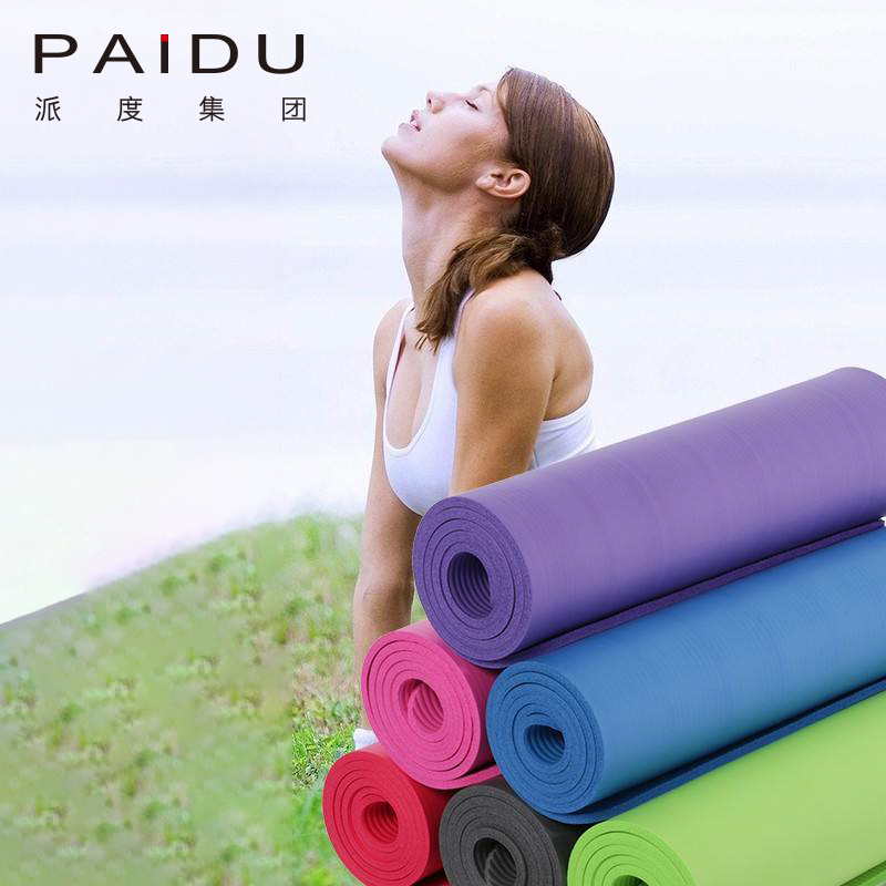 Paidu Manufacturer Oem&Odm Wholesale183*61Cm Nbr Yoga Mat For Yoga Exercise Manufacturer