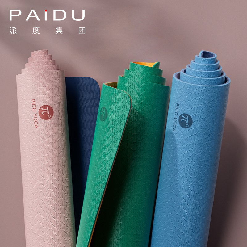 Paidu Manufacturer Cheap Colorful Tpe Double Color Yoga Mat Manufacturer