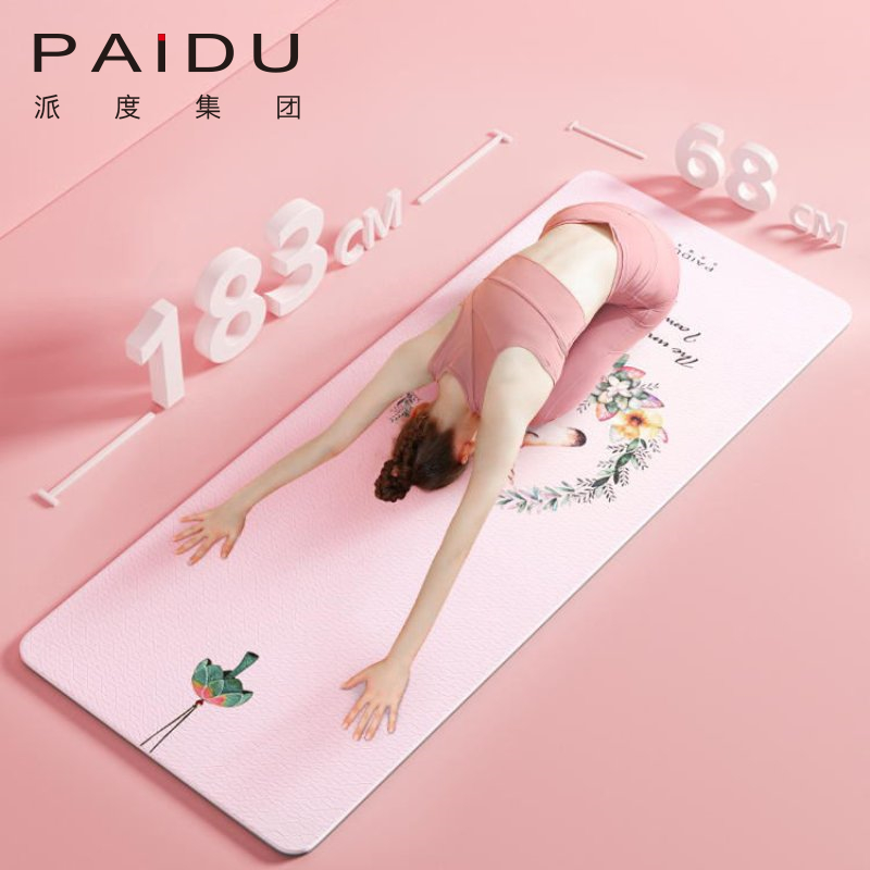 Paidu Manufacturer Customized Eco-Friendly Tpe Printing Yoga Mat For Fitness Manufacturer | Paidu