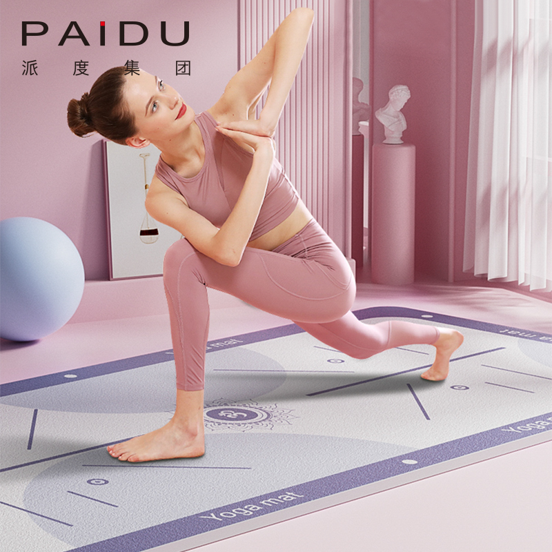 Paidu Manufacturer 183*80Cm Soft Anti-Slip Suede Tpe Printing Yoga Mat