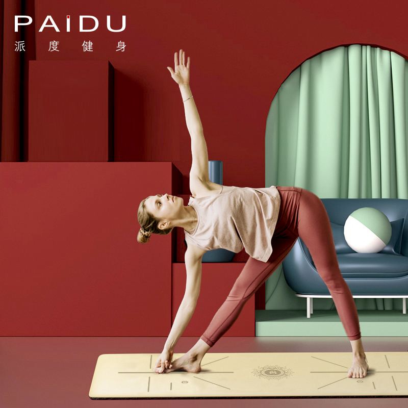 Paidu Manufacturer Quality Wholesale Wear-Resistant Pu Rubber Yoga Mat Manufacturer