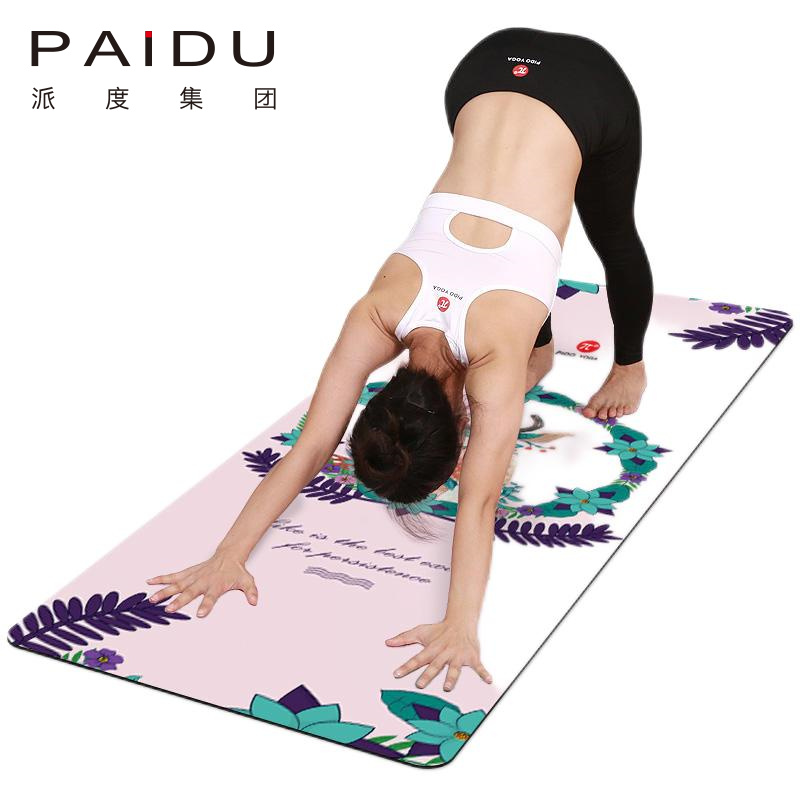 Colorful Suede Rubber Printing Yoga Mat Supplier Wholesale Paidu Manufacturer