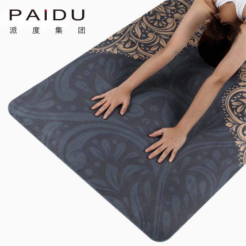 Colorful Suede Rubber Printing Yoga Mat Supplier Wholesale Paidu Manufacturer