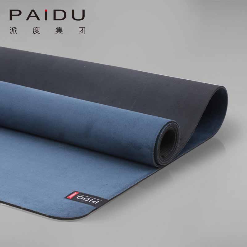 Suede Rubber Yoga Mat High Quality Wholesale Paidu Manufacturer