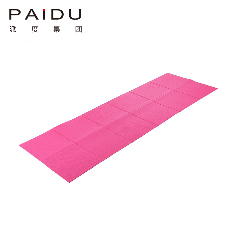 Paidu Manufacturer 183*61Cm Quality Pvc Folding Yoga Mat Supplier&Manufacturer