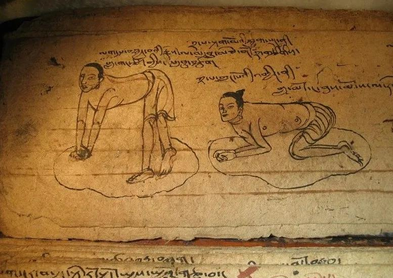 The History of Yoga