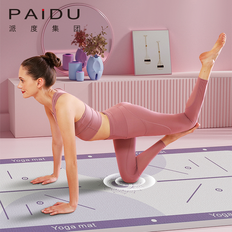 Paidu Manufacturer 183*80Cm Soft Anti-Slip Suede Tpe Printing Yoga Mat