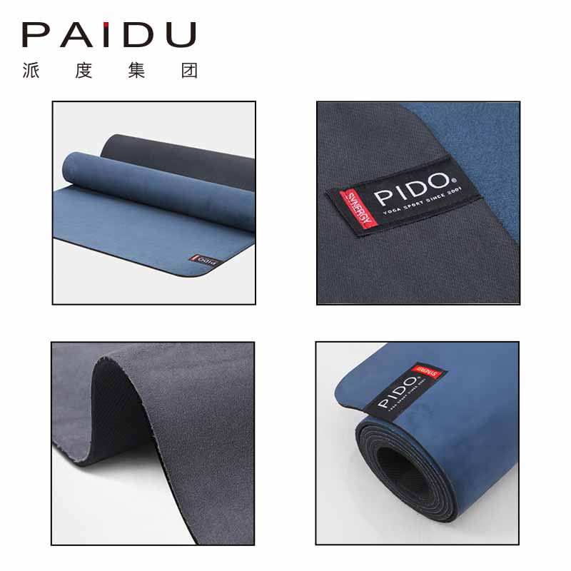 Suede Rubber Yoga Mat High Quality Wholesale Paidu Manufacturer