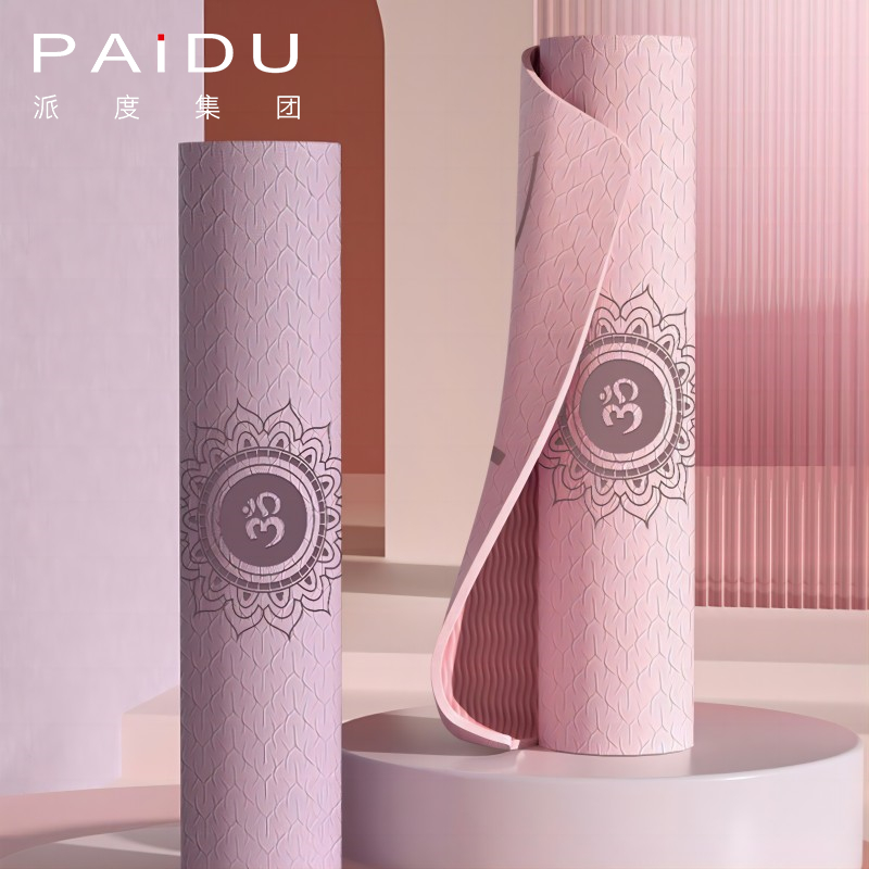 Paidu Manufacturer Quality Oem&Odm Cheap Tpe Single Color Yoga Mat Manufacturer