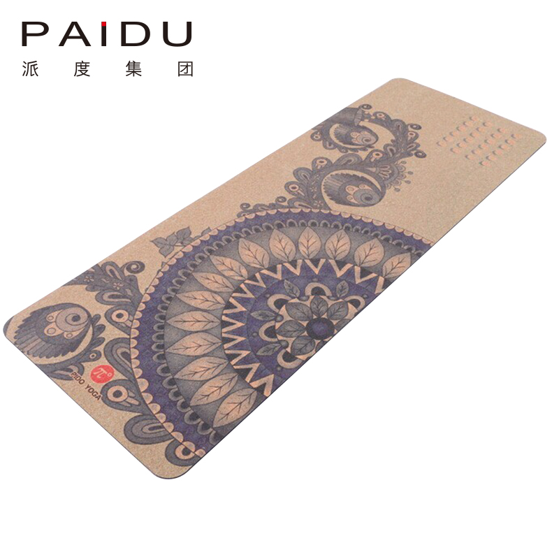 Paidu Manufacturer Quality 5mm Wholesale Cork Rubber Printing Yoga Mat Manufacturer