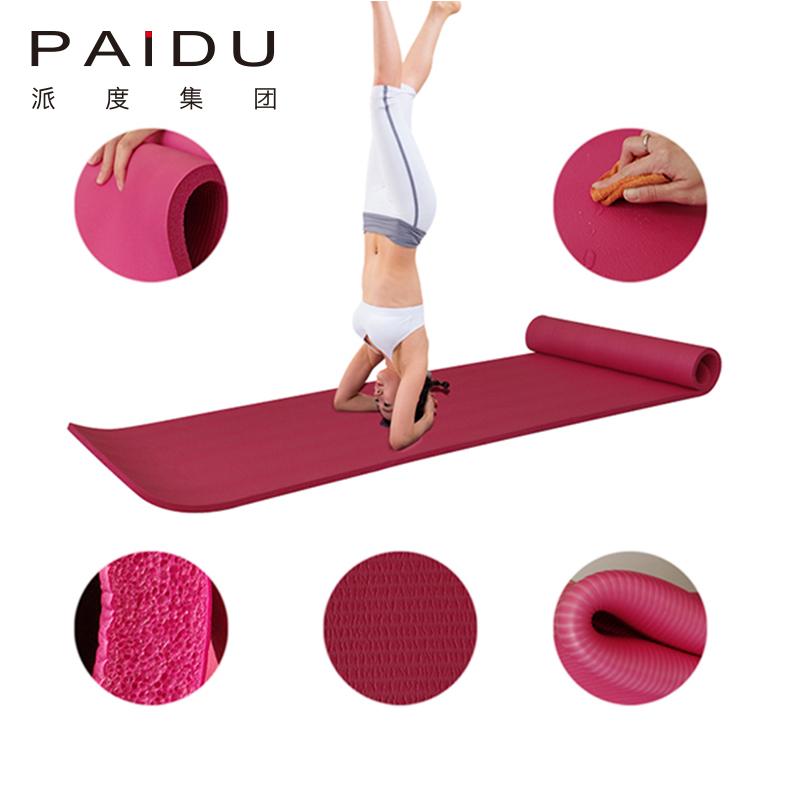 Paidu Manufacturer Oem&Odm Wholesale183*61Cm Nbr Yoga Mat For Yoga Exercise Manufacturer