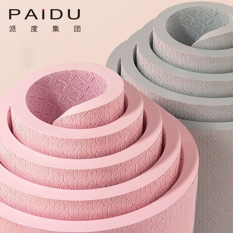 Paidu Manufacturer Quality Oem&Odm Cheap Tpe Single Color Yoga Mat Manufacturer