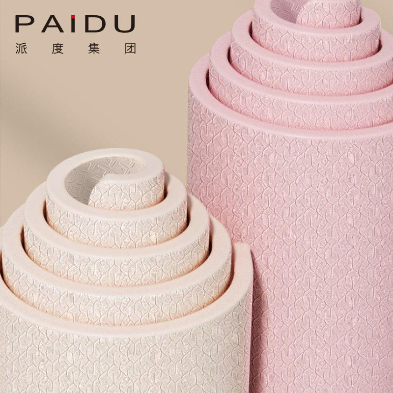 Paidu Manufacturer Quality Oem&Odm Cheap Tpe Single Color Yoga Mat Manufacturer