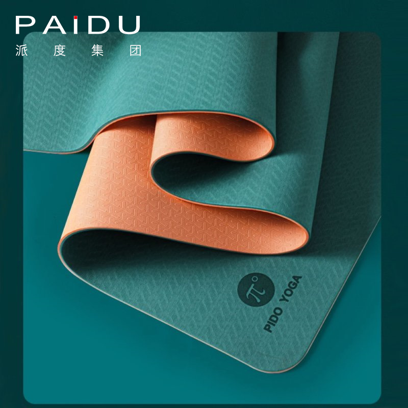 Paidu Manufacturer Customized Smooth Tpe Double Color Yoga Mat Manufacturer
