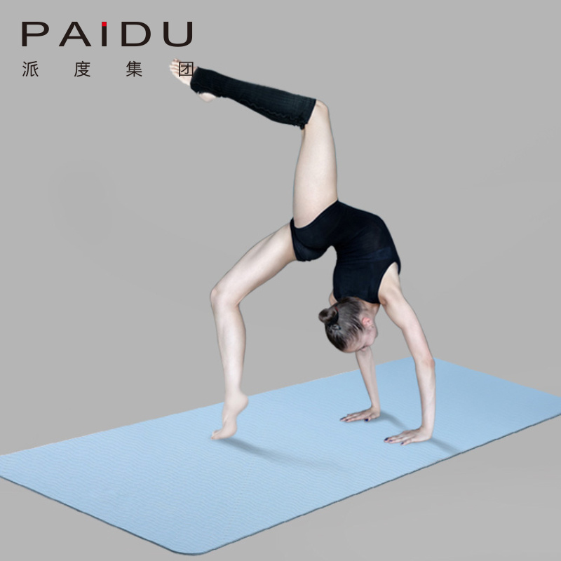 Paidu Manufacturer Quality Thick Non-Slip Tpe Single Color Yoga Mat Supplier&Manufacturer