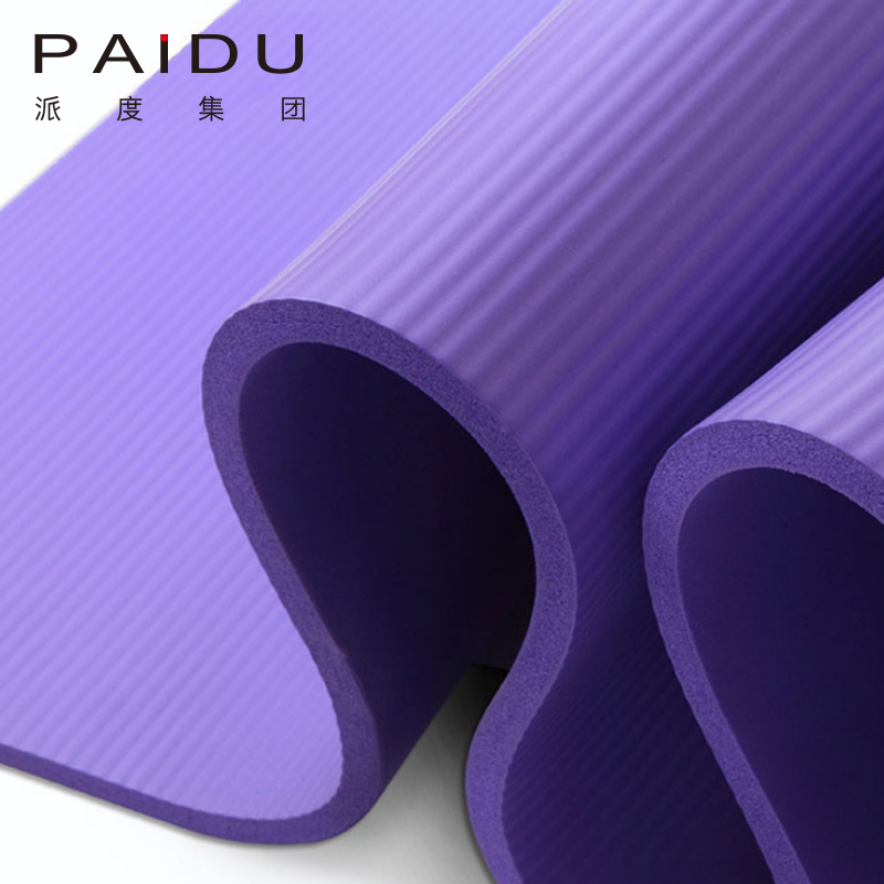 Paidu Manufacturer Oem&Odm Wholesale183*61Cm Nbr Yoga Mat For Yoga Exercise Manufacturer