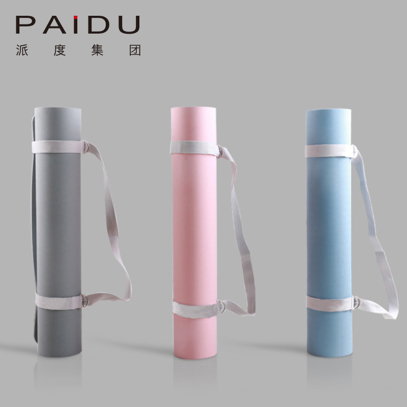 Paidu Manufacturer Quality Thick Non-Slip Tpe Single Color Yoga Mat Supplier&Manufacturer