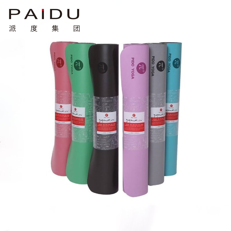 Paidu Manufacturer Quality Oem&Odm Wholesale Pu Rubber Yoga Mat Manufacturer | Paidu
