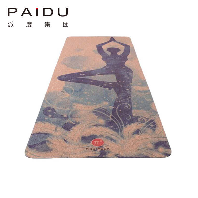 Paidu Manufacturer Quality 5mm Wholesale Cork Rubber Printing Yoga Mat Manufacturer