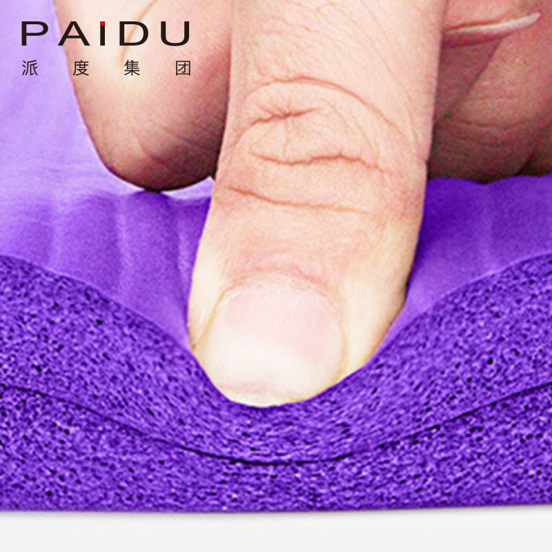 Paidu Manufacturer Oem&Odm Wholesale183*61Cm Nbr Yoga Mat For Yoga Exercise Manufacturer